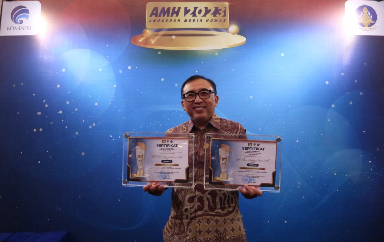 AMH 2023